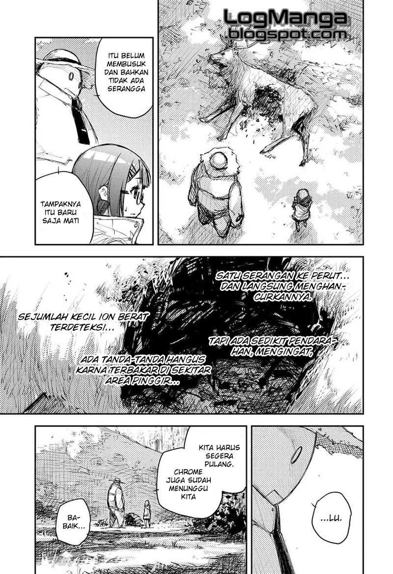 Heart Gear Chapter 1