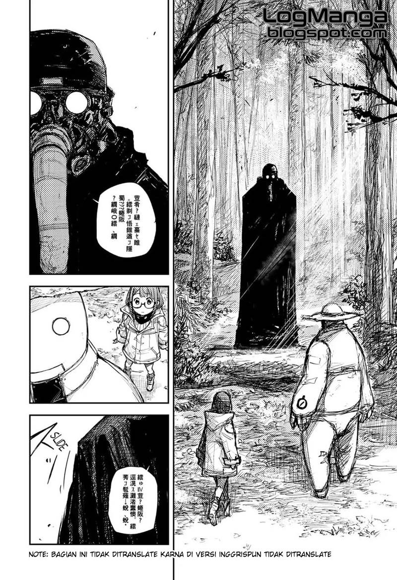 Heart Gear Chapter 1