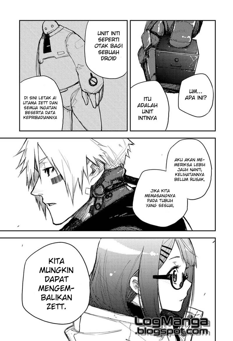 Heart Gear Chapter 1