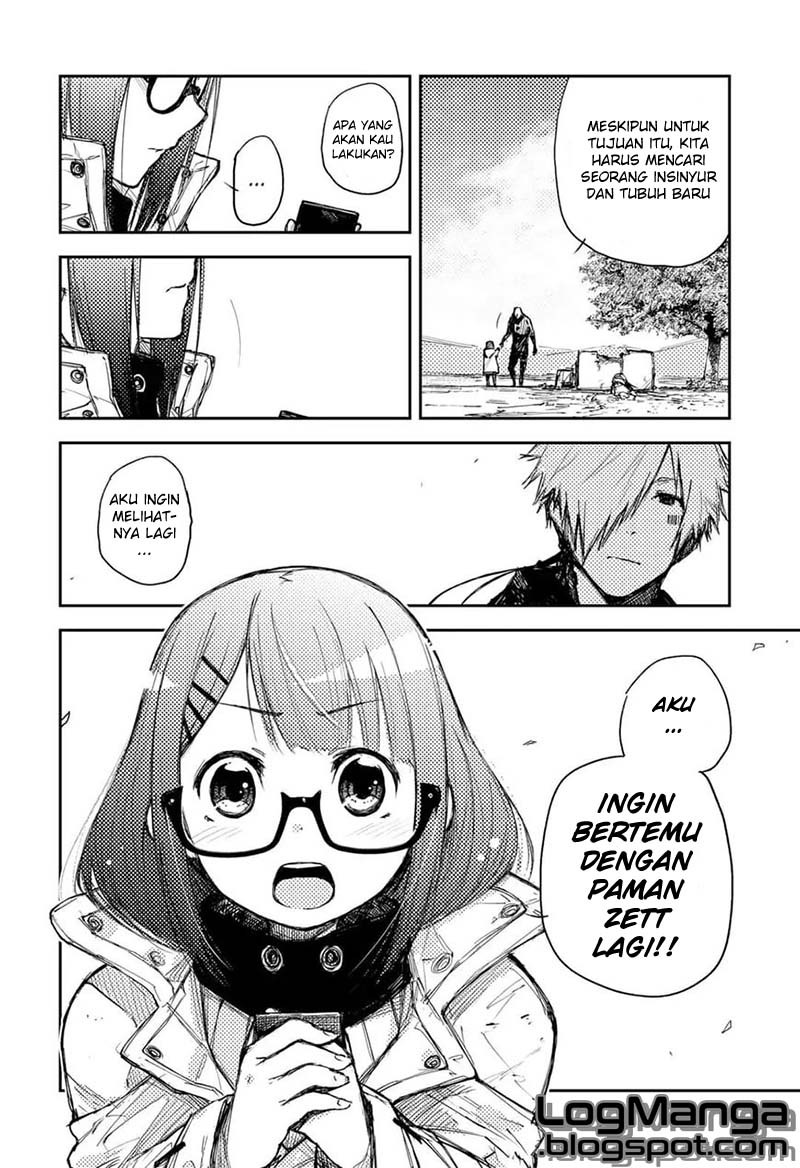 Heart Gear Chapter 1