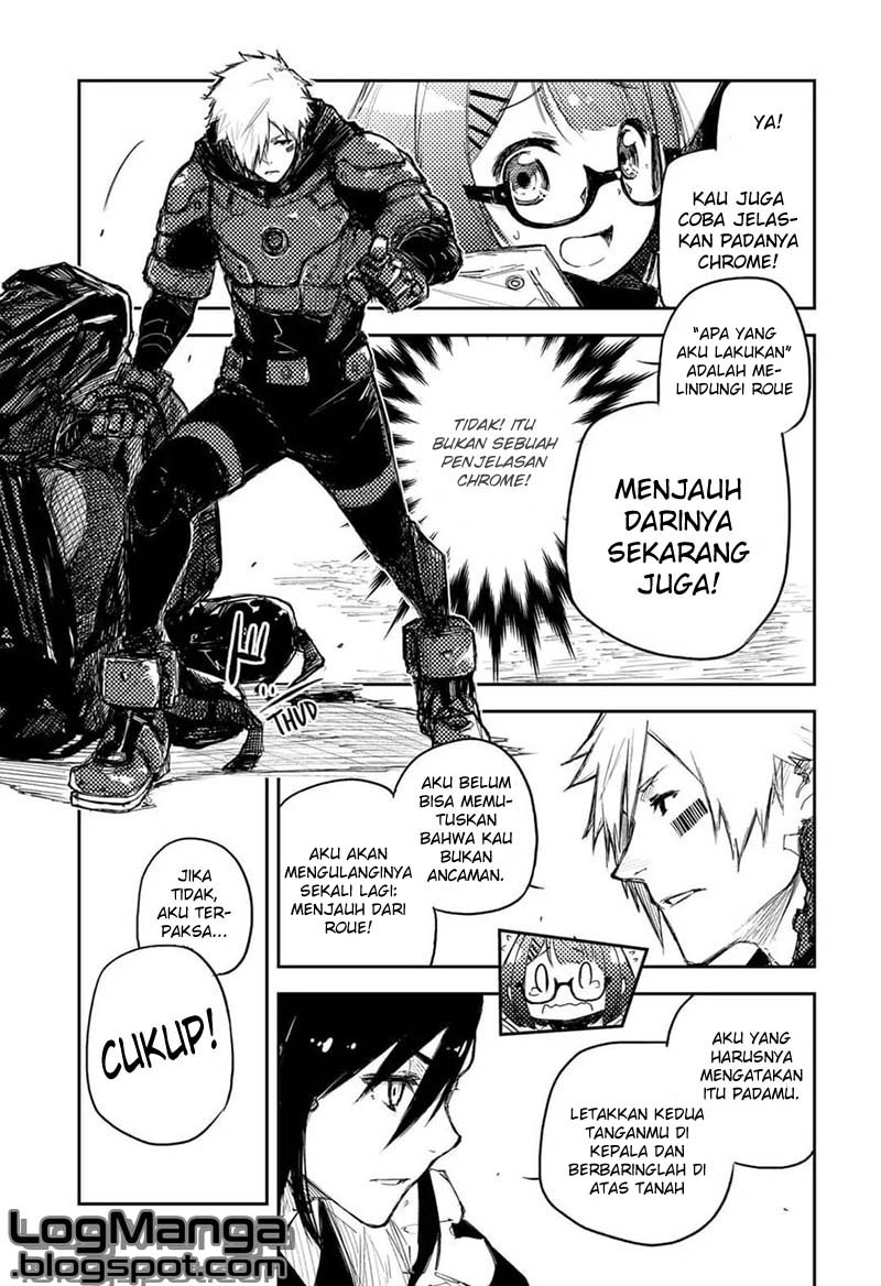 Heart Gear Chapter 2