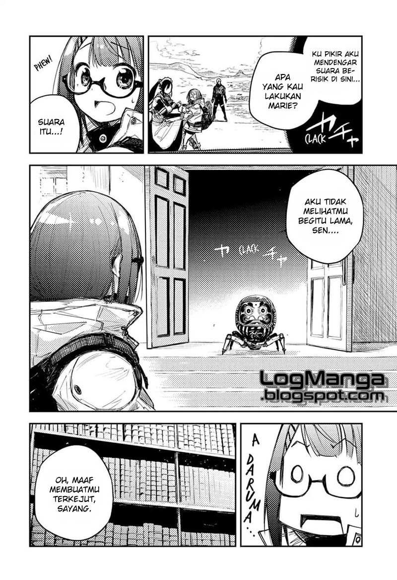 Heart Gear Chapter 2