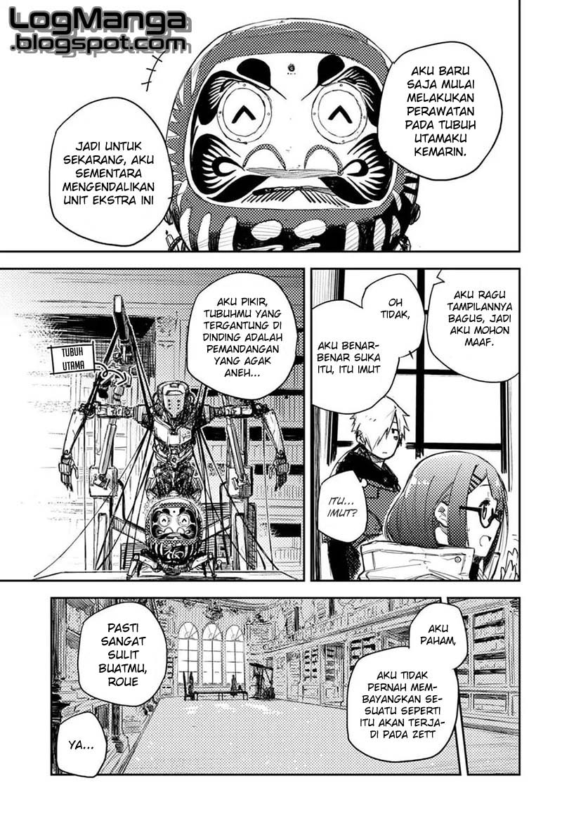 Heart Gear Chapter 2