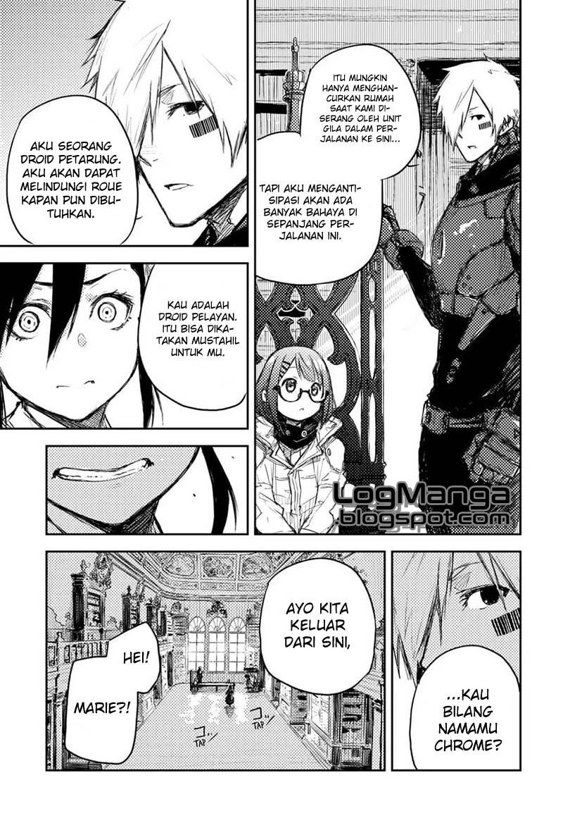 Heart Gear Chapter 2