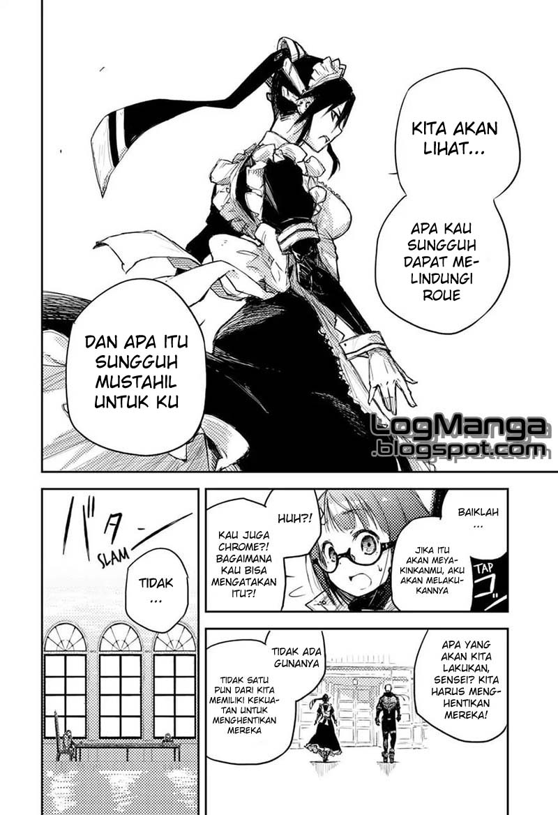 Heart Gear Chapter 2