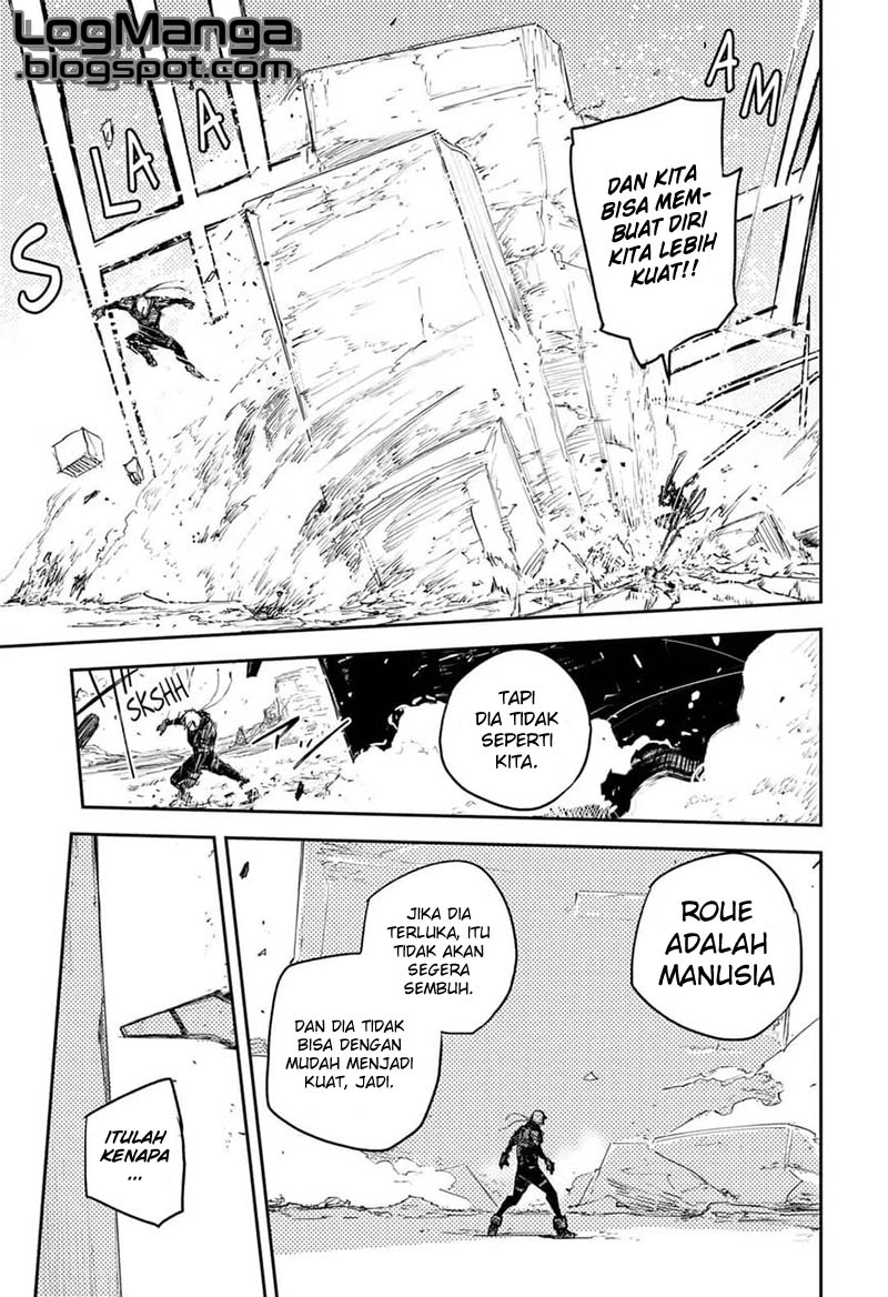 Heart Gear Chapter 2