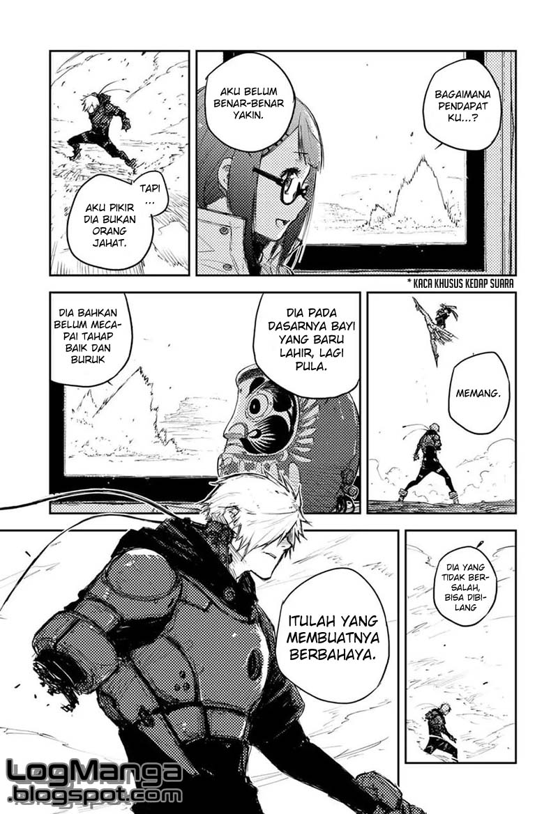 Heart Gear Chapter 2
