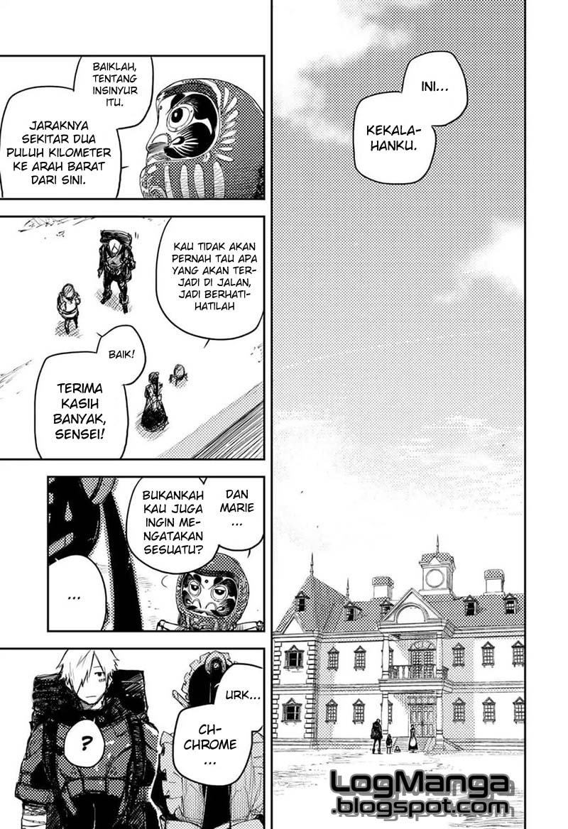 Heart Gear Chapter 2
