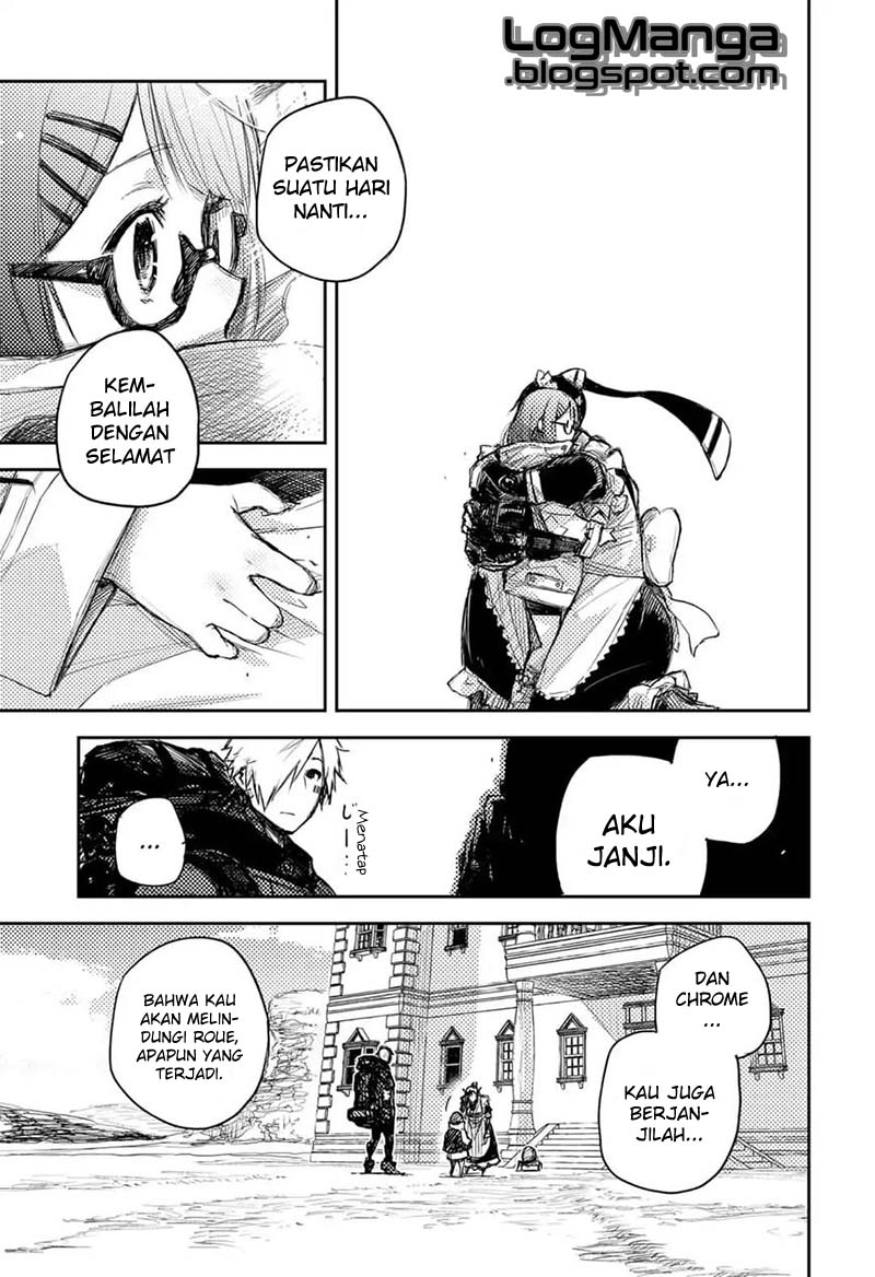 Heart Gear Chapter 2