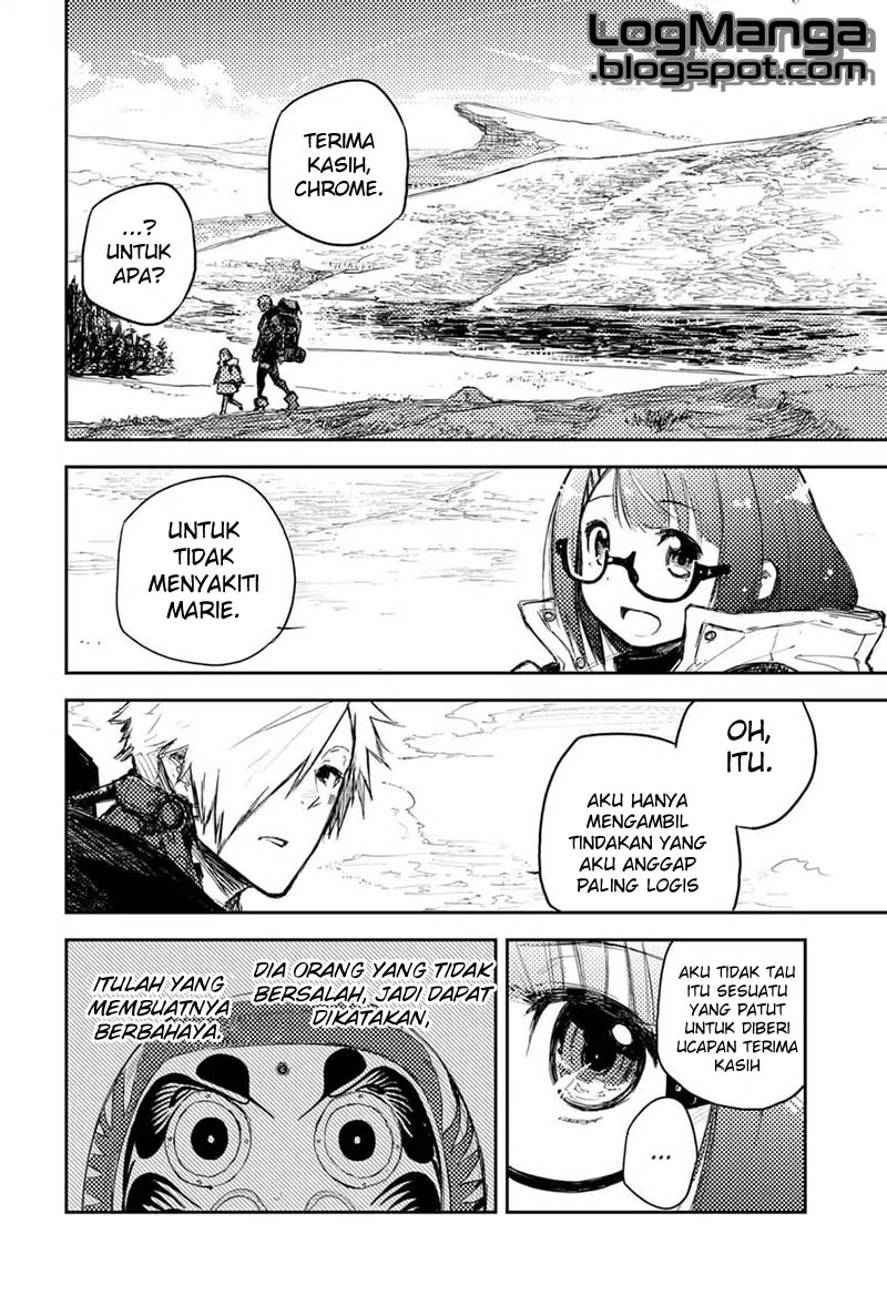 Heart Gear Chapter 2