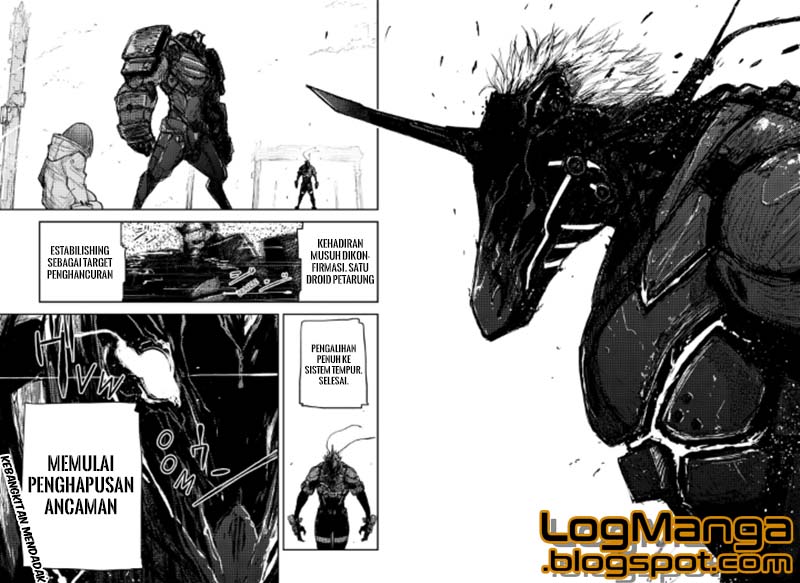 Heart Gear Chapter 5
