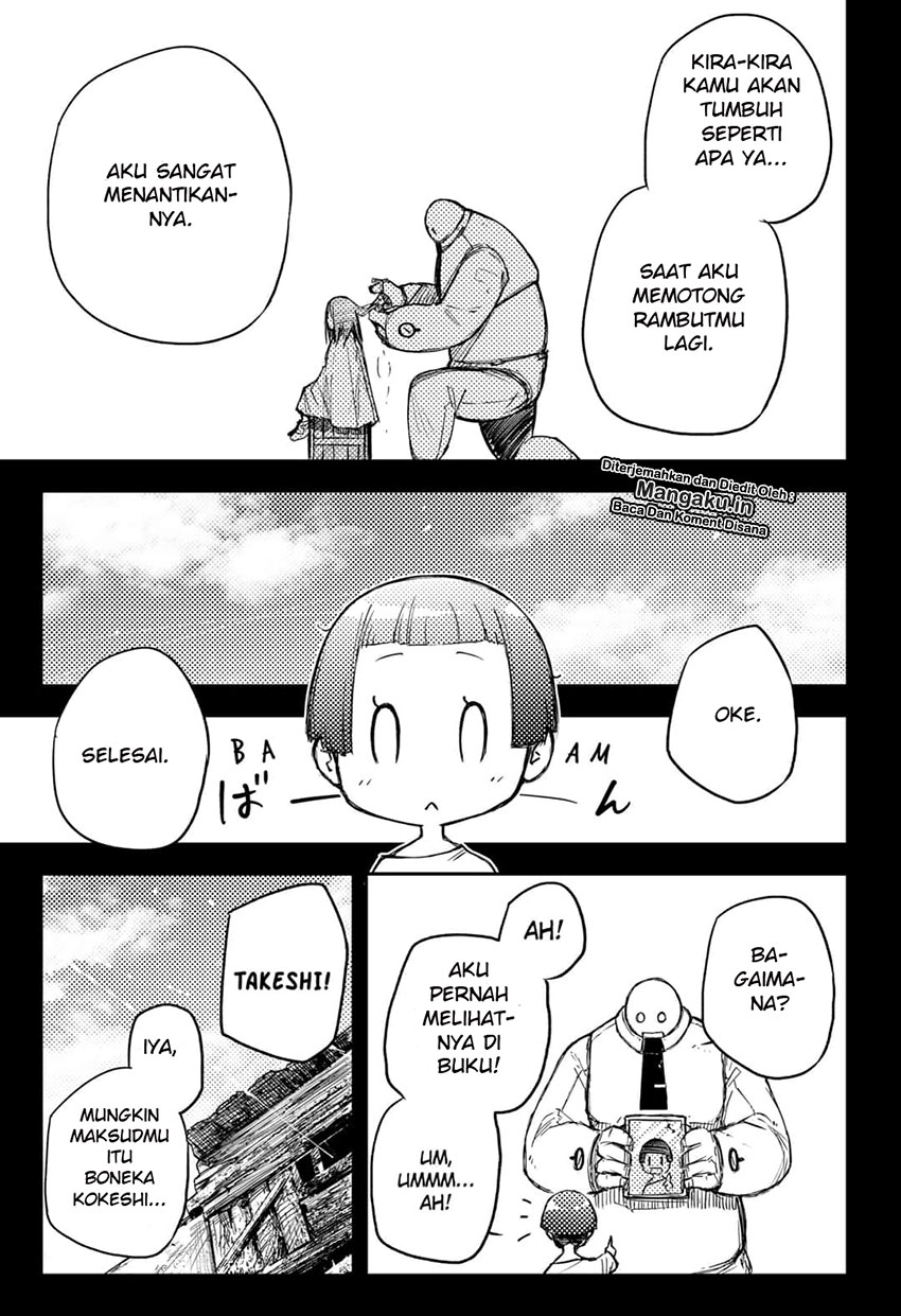 Heart Gear Chapter 8