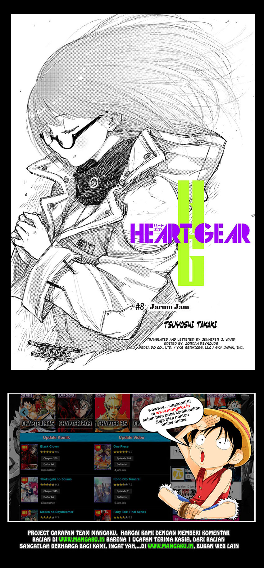 Heart Gear Chapter 8