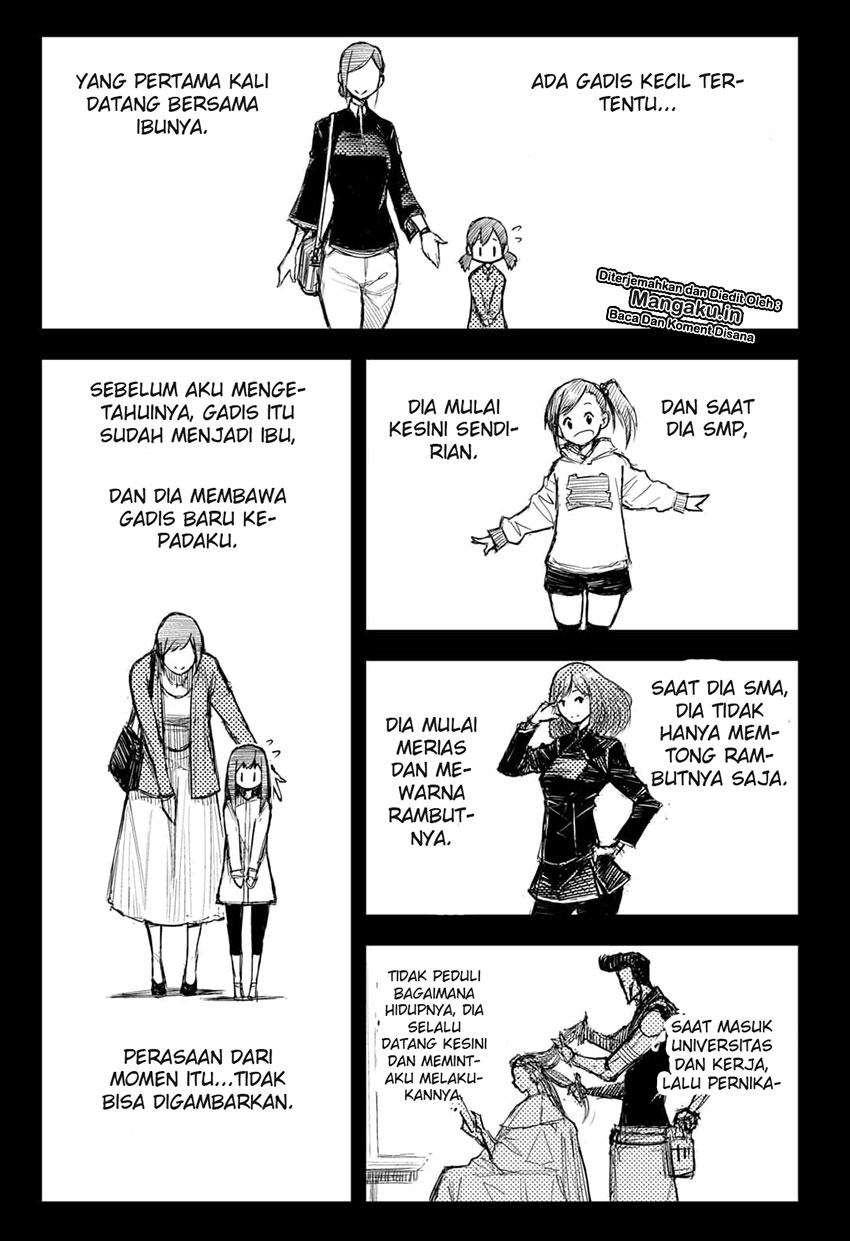 Heart Gear Chapter 8