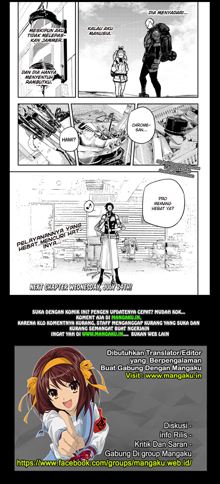 Heart Gear Chapter 8