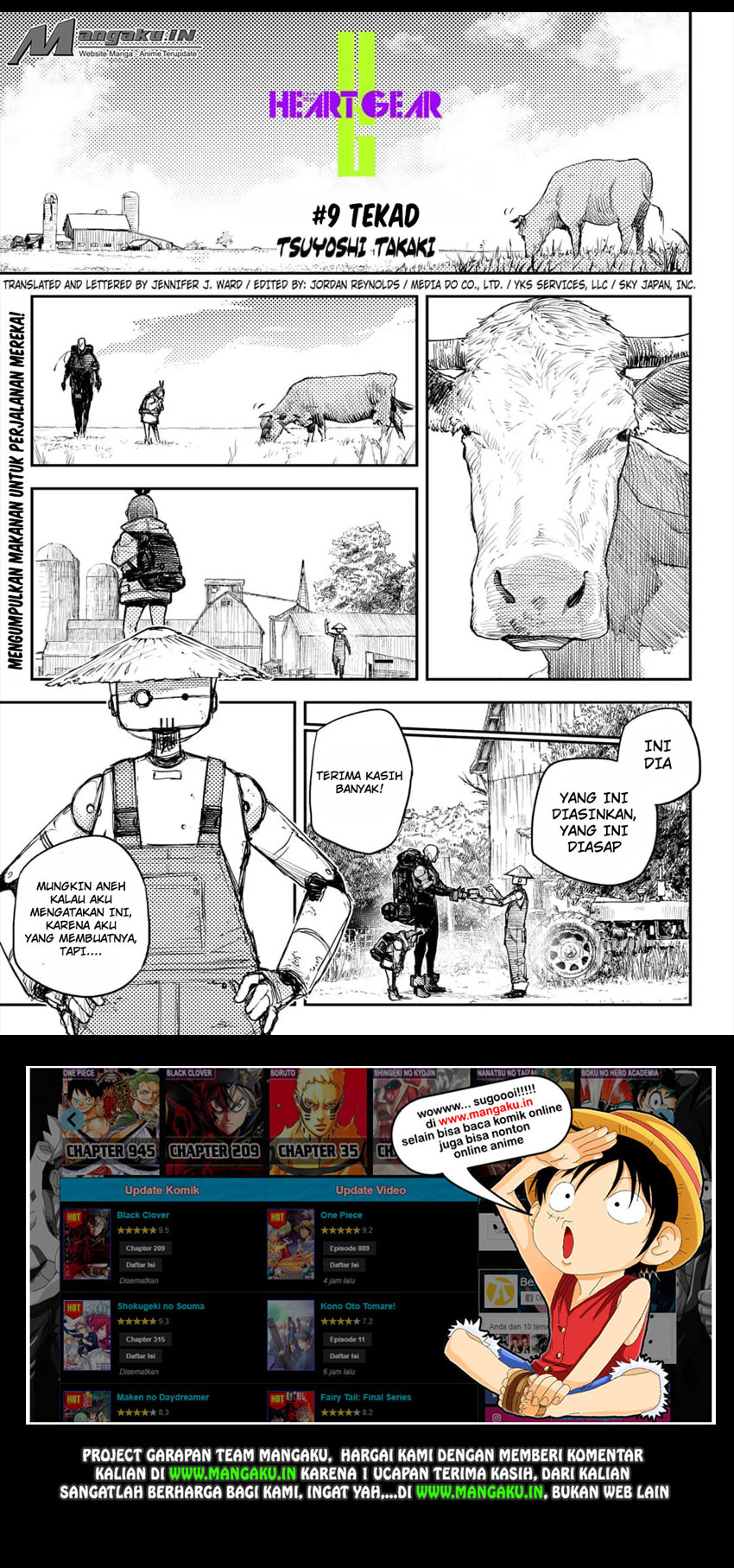Heart Gear Chapter 9