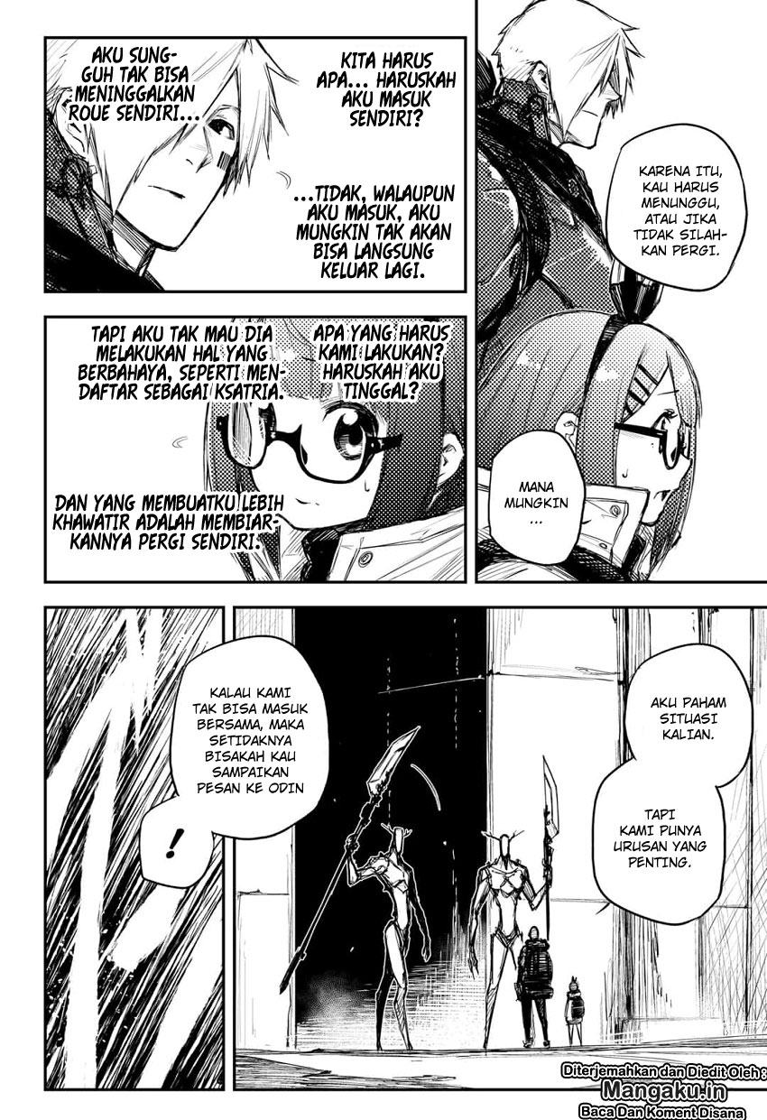 Heart Gear Chapter 11