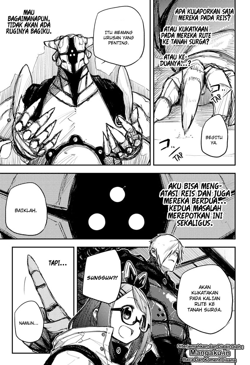 Heart Gear Chapter 11