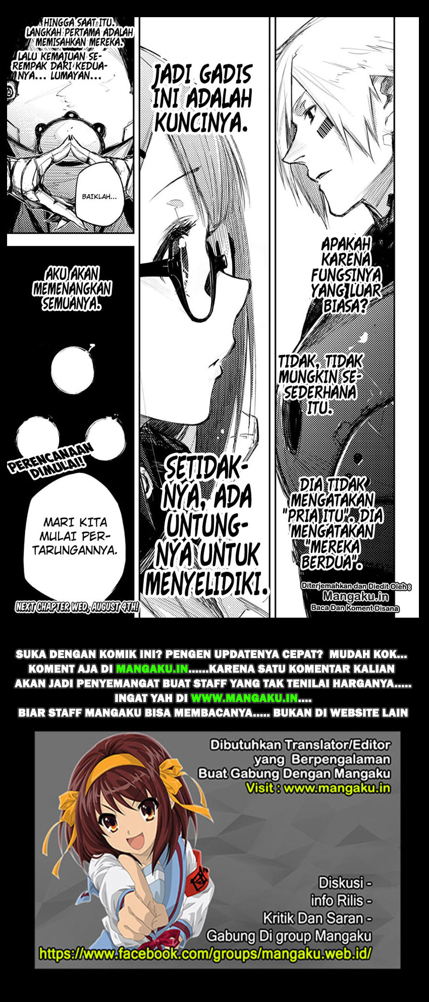 Heart Gear Chapter 11