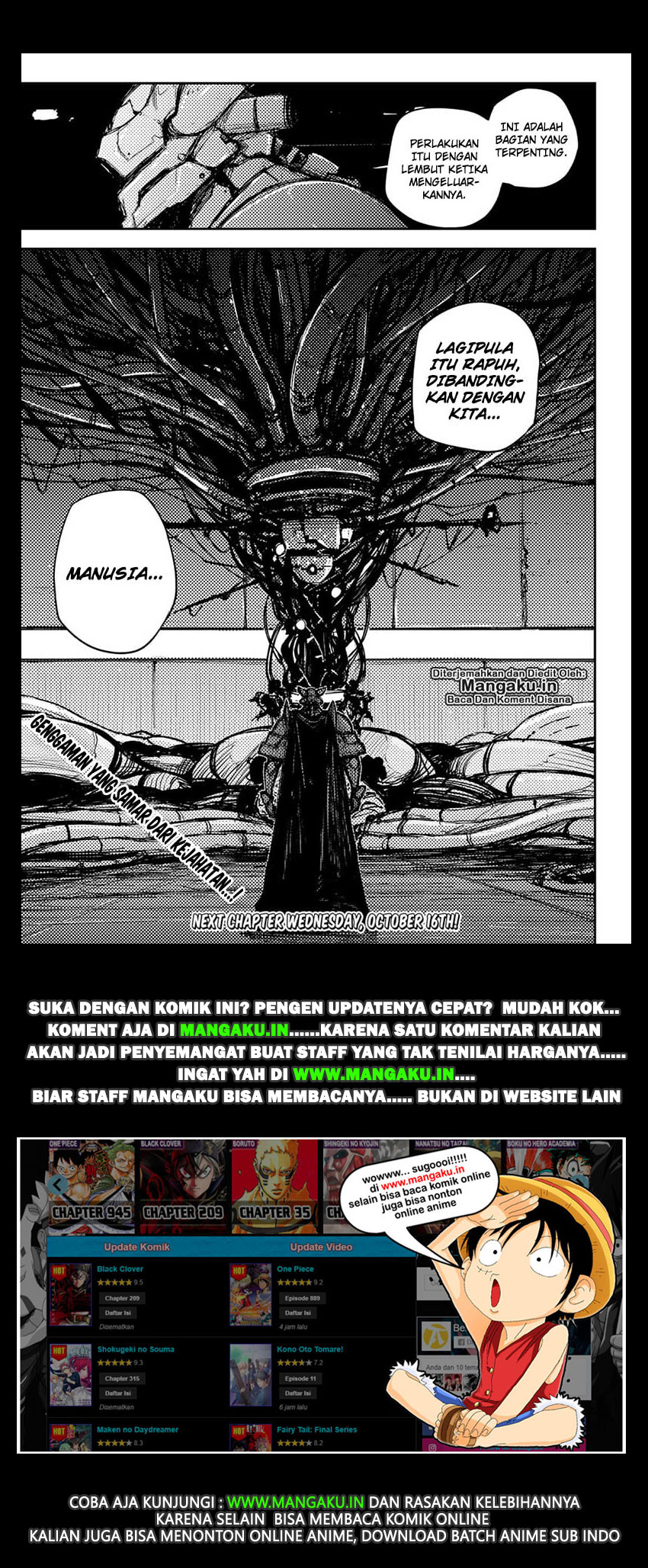 Heart Gear Chapter 14