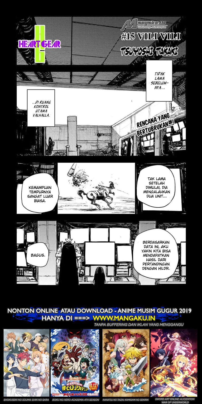 Heart Gear Chapter 15