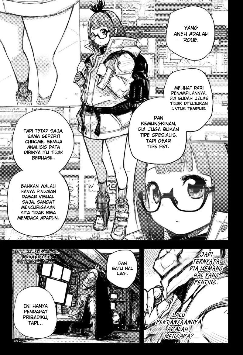 Heart Gear Chapter 15
