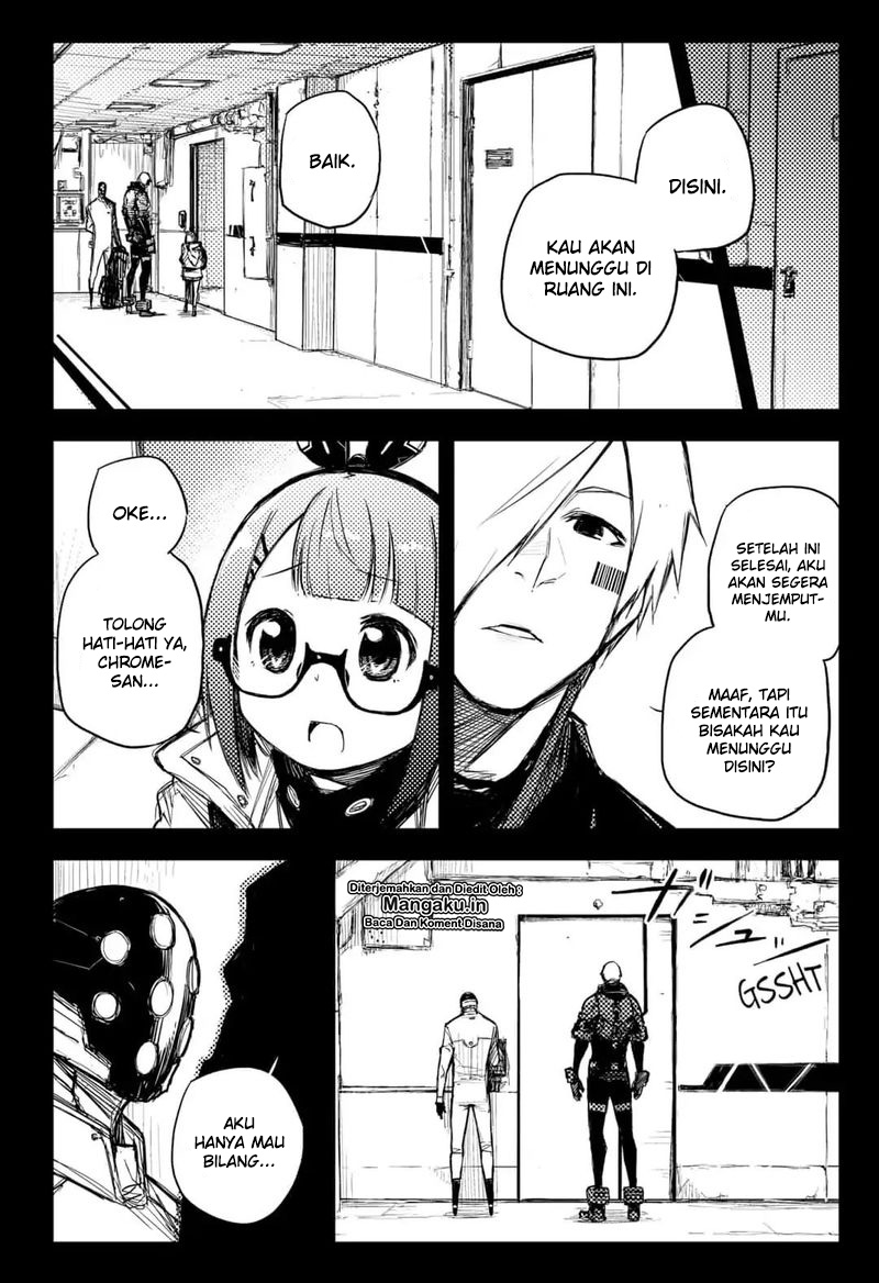 Heart Gear Chapter 15