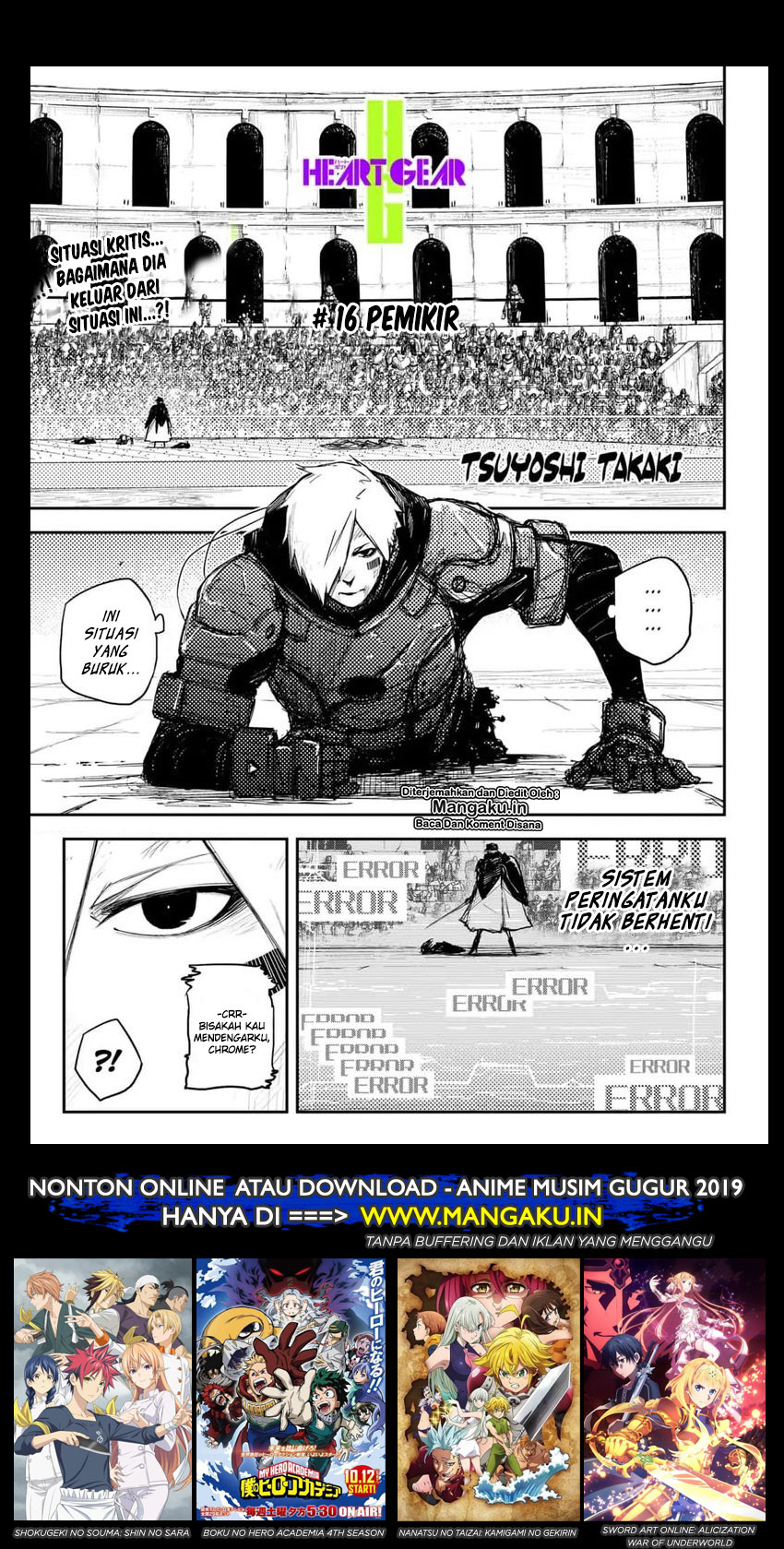 Heart Gear Chapter 16