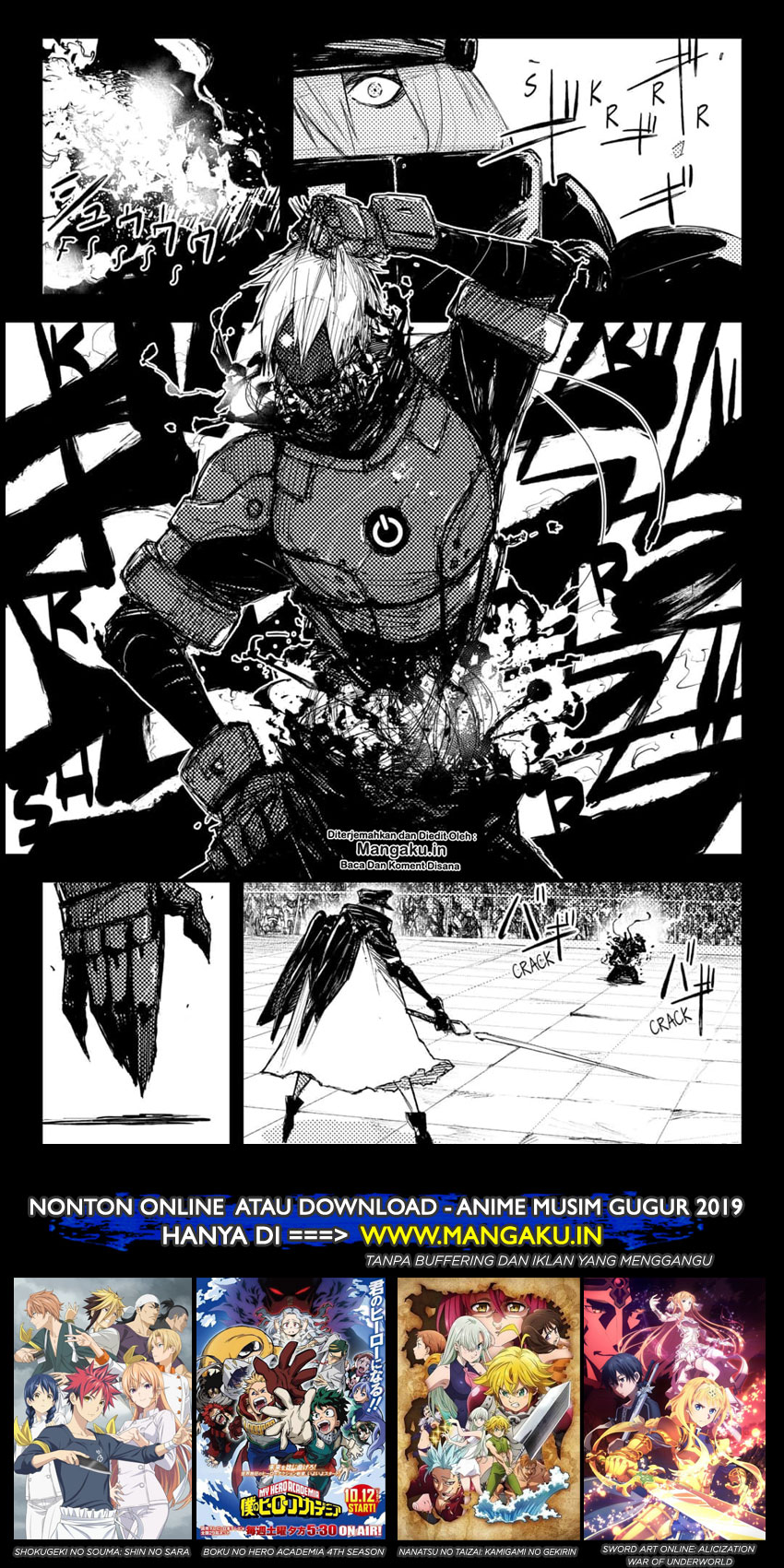 Heart Gear Chapter 17