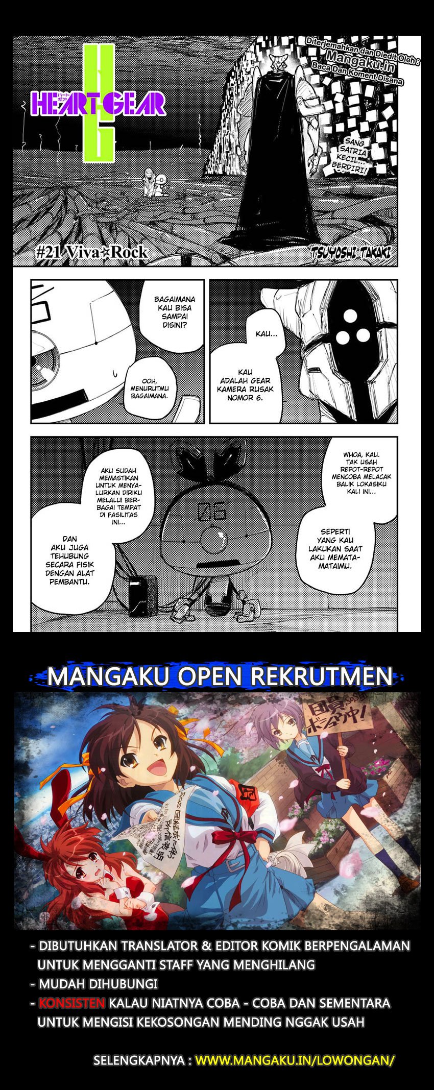 Heart Gear Chapter 21