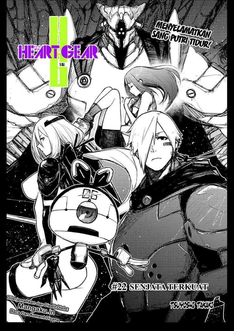Heart Gear Chapter 22