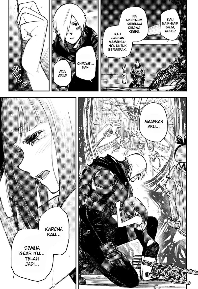 Heart Gear Chapter 22