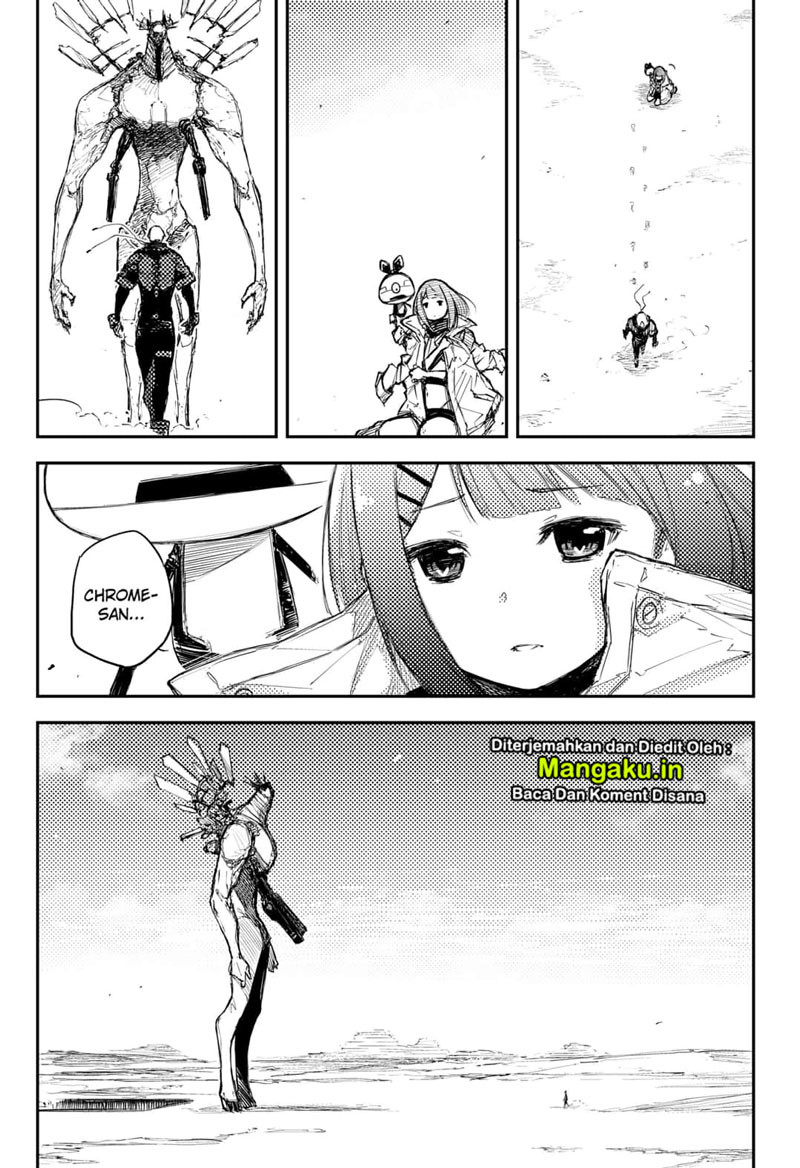 Heart Gear Chapter 23