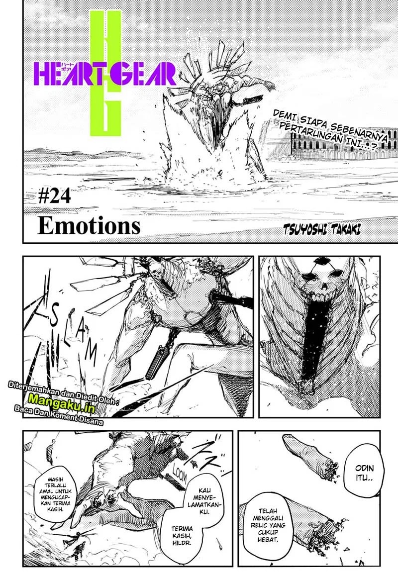 Heart Gear Chapter 24