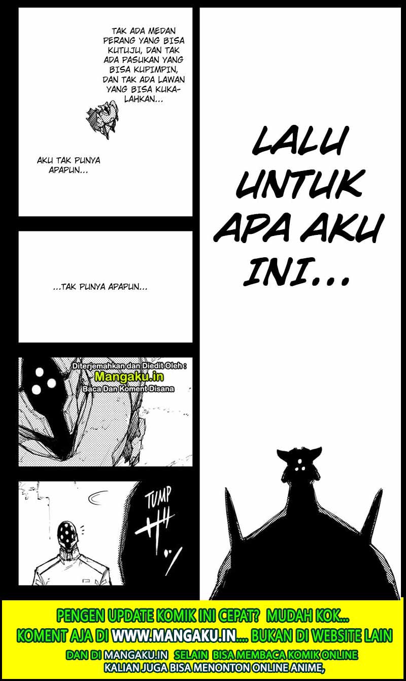 Heart Gear Chapter 25