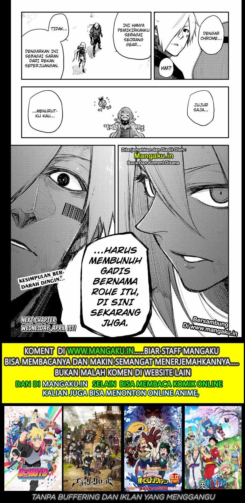 Heart Gear Chapter 25