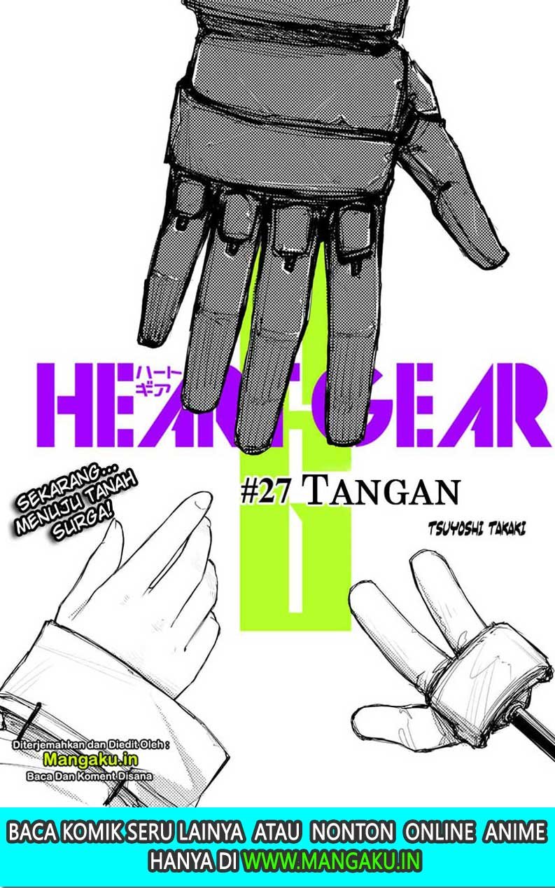Heart Gear Chapter 27