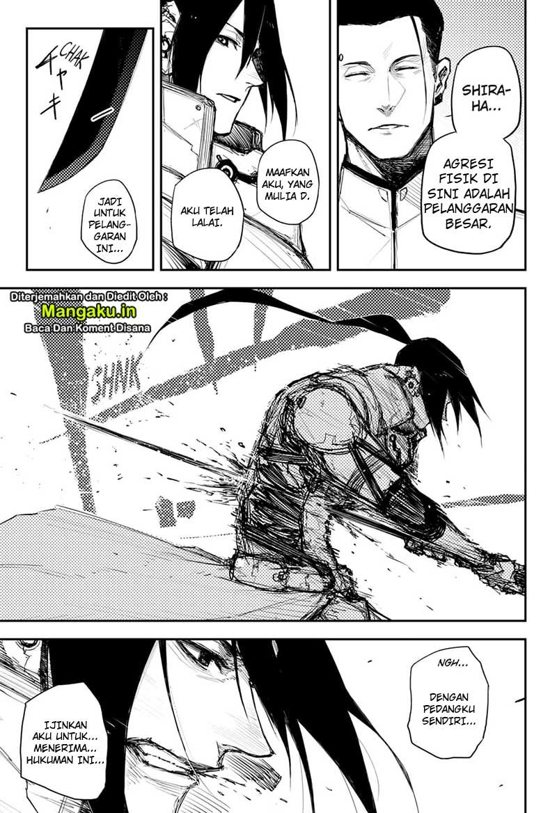 Heart Gear Chapter 27