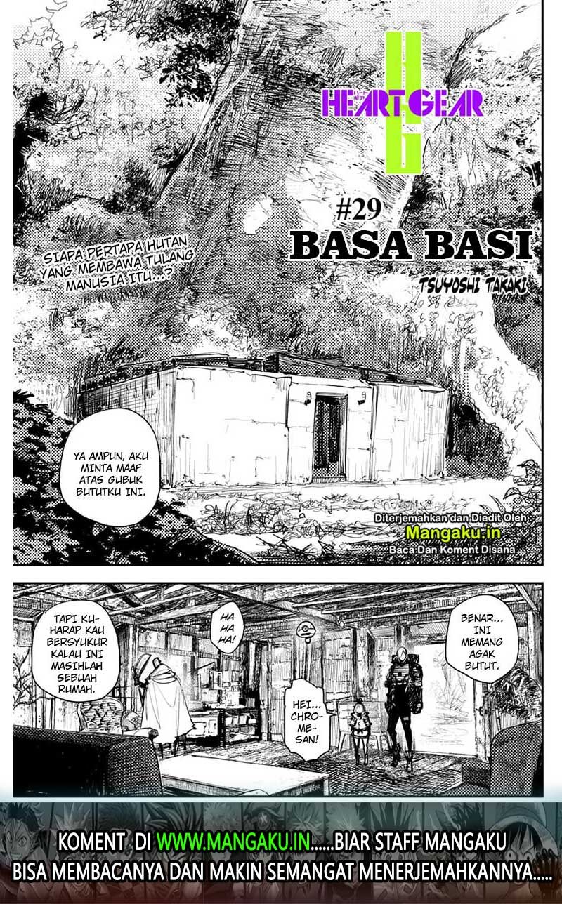Heart Gear Chapter 29