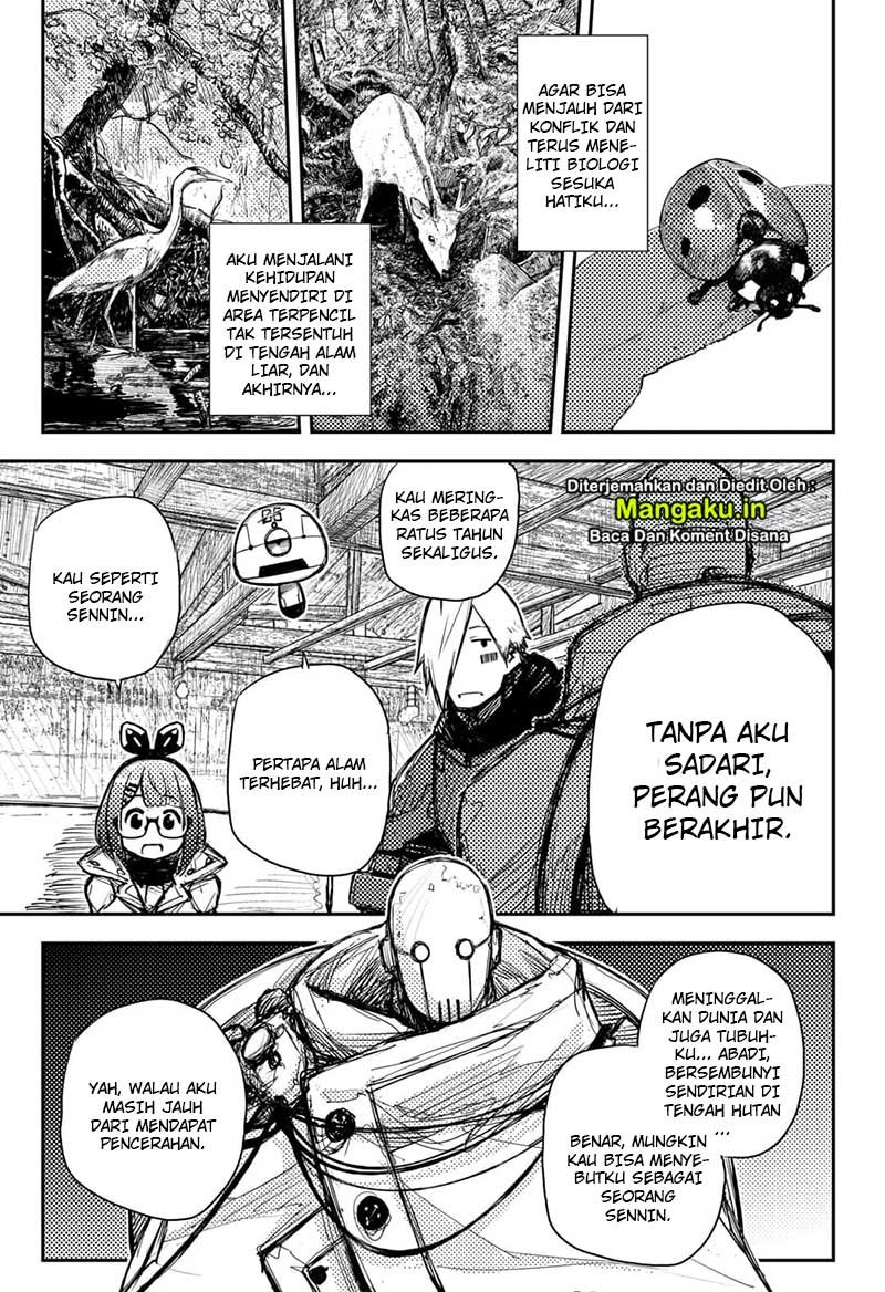 Heart Gear Chapter 29