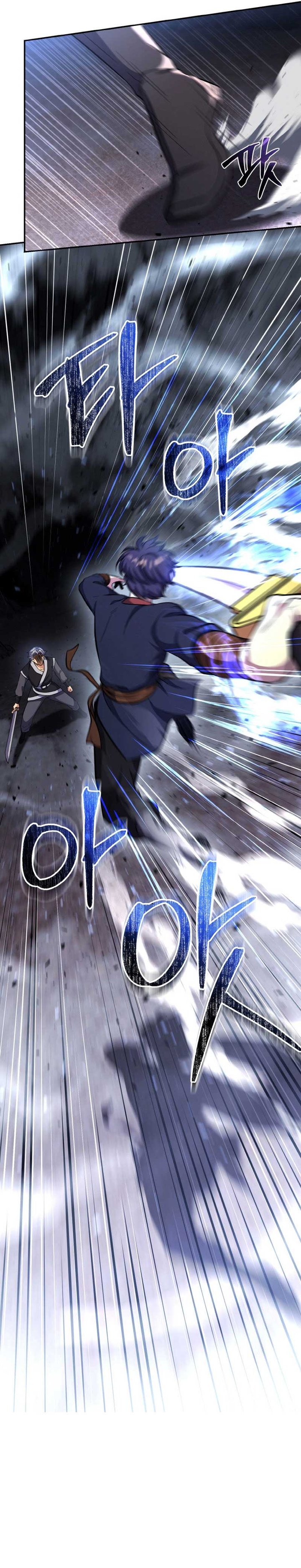 Heavenly Blood Star Chapter 11