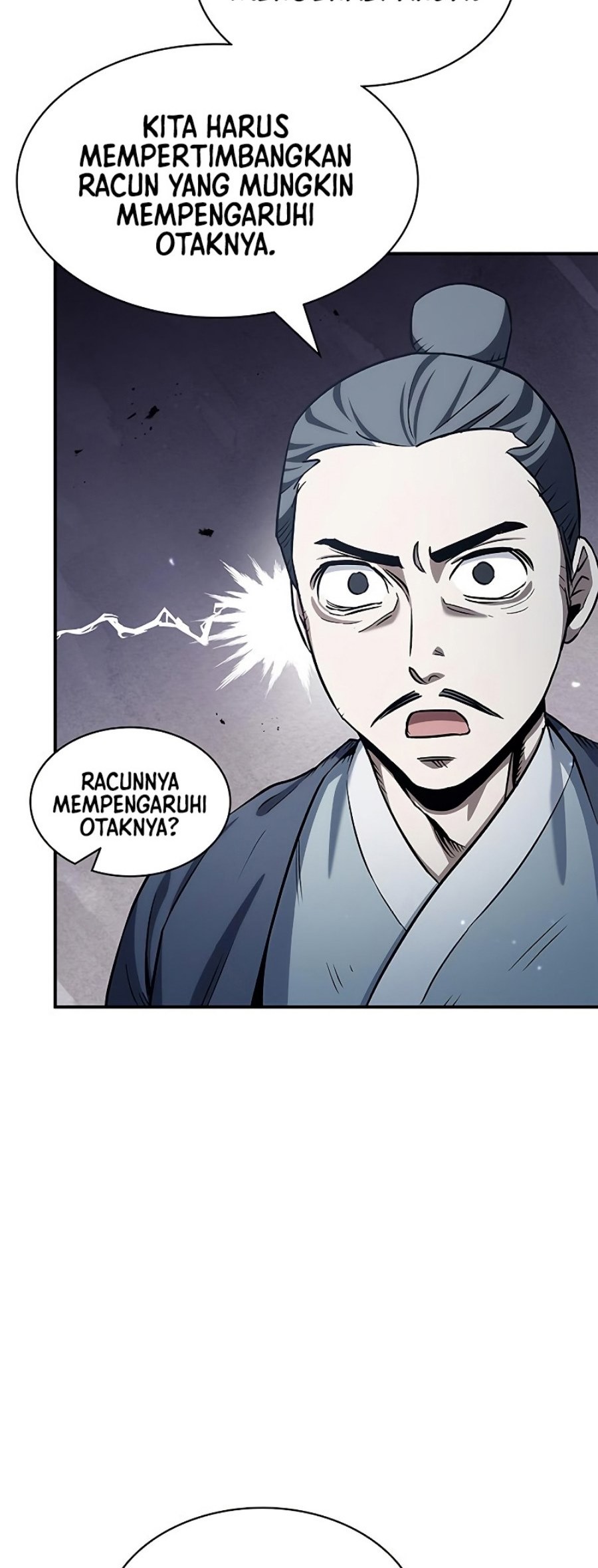 Heavenly Grand Archive’s Young Master Chapter 3