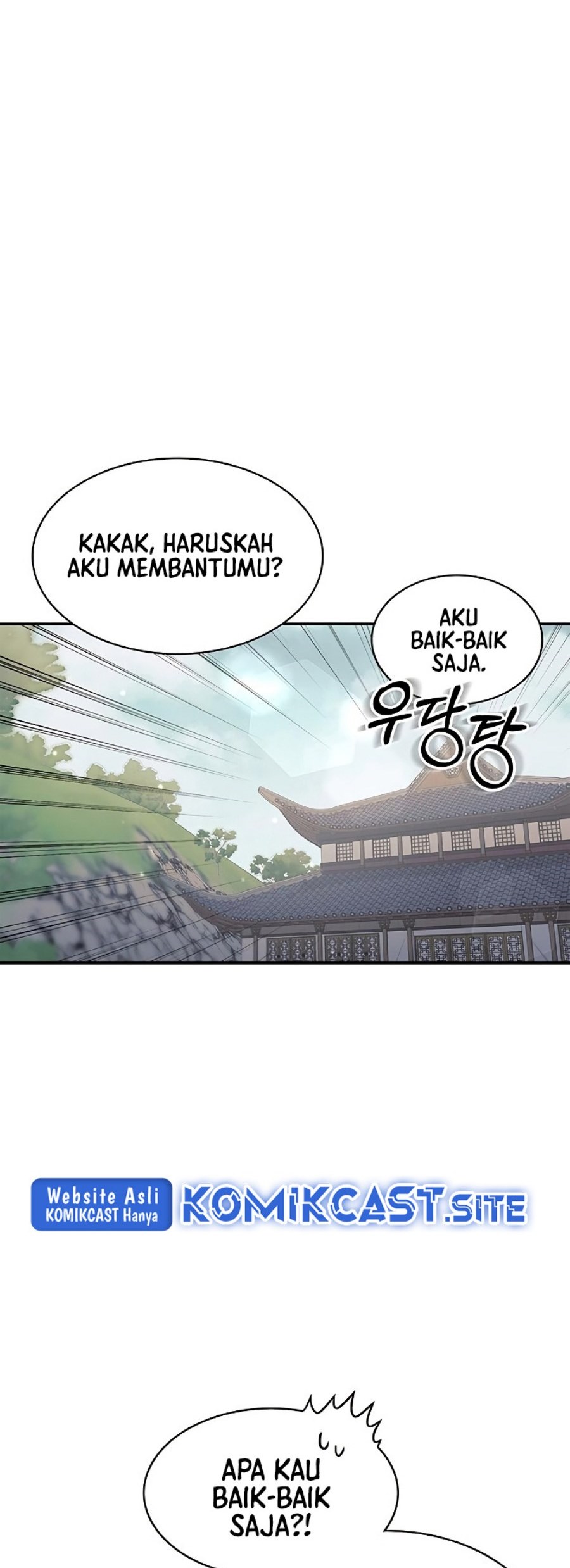Heavenly Grand Archive’s Young Master Chapter 3