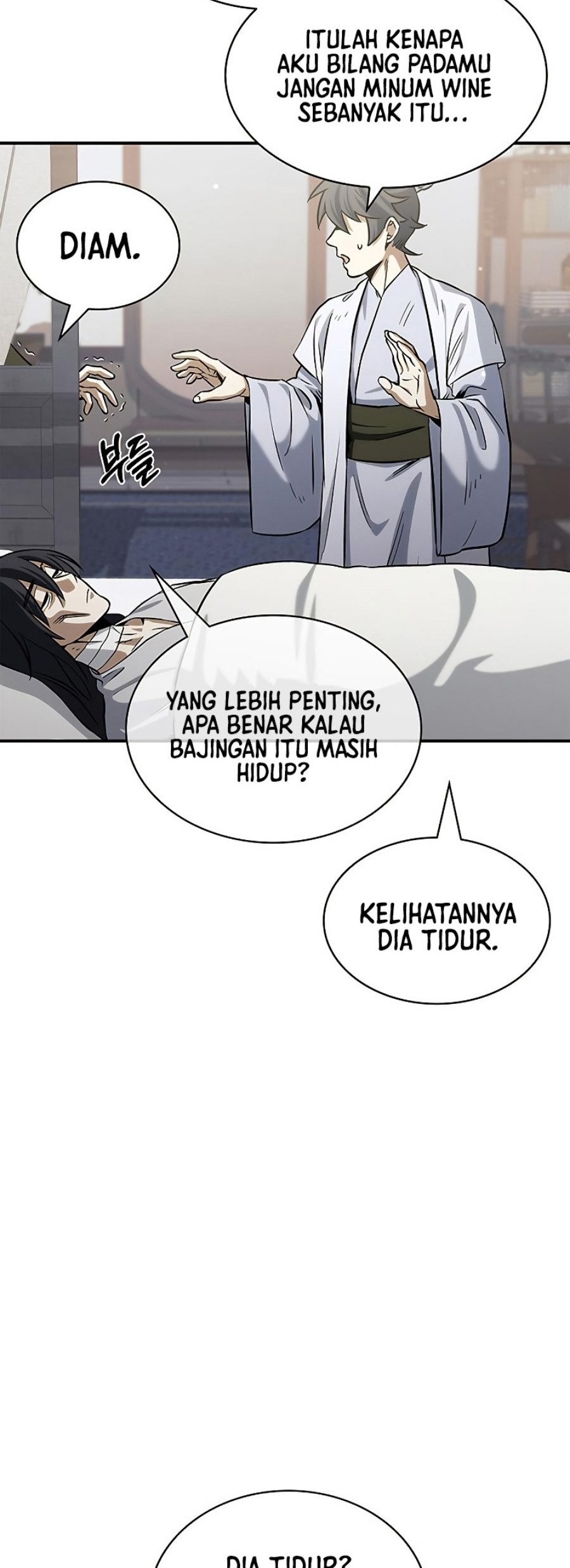 Heavenly Grand Archive’s Young Master Chapter 3