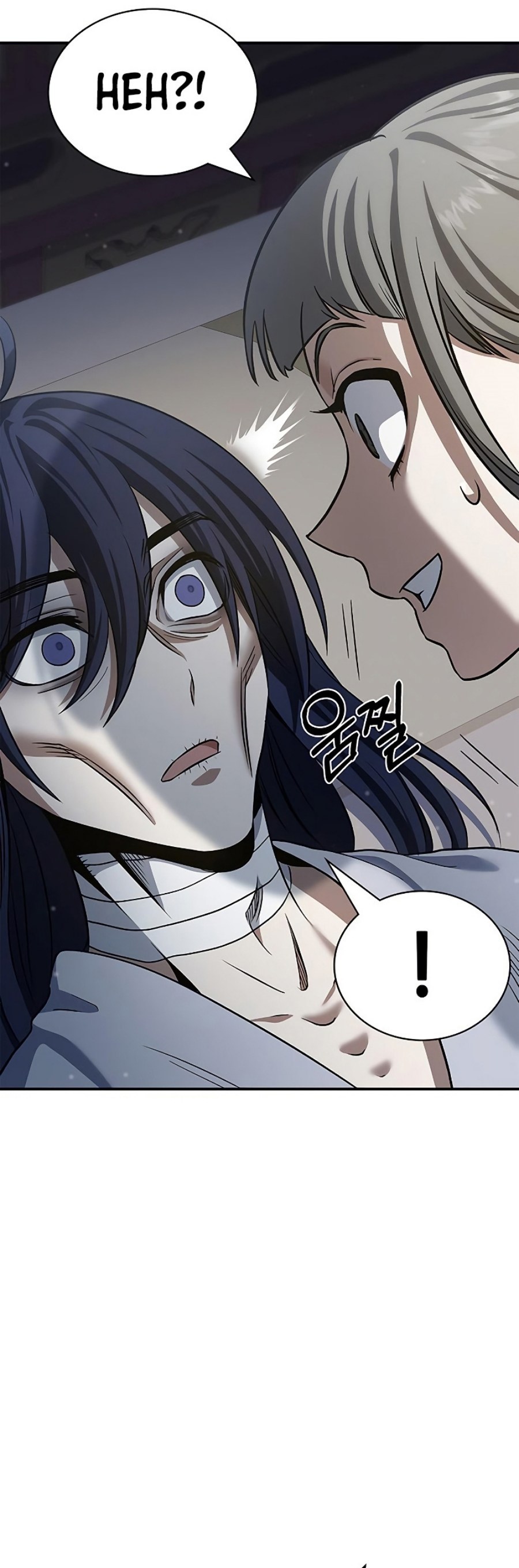 Heavenly Grand Archive’s Young Master Chapter 3