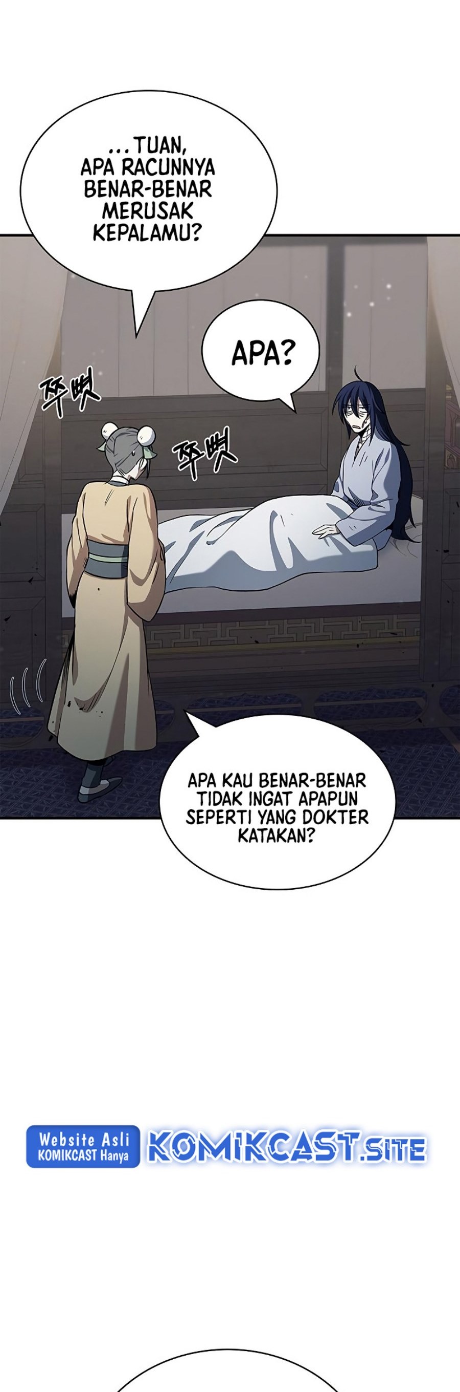 Heavenly Grand Archive’s Young Master Chapter 3