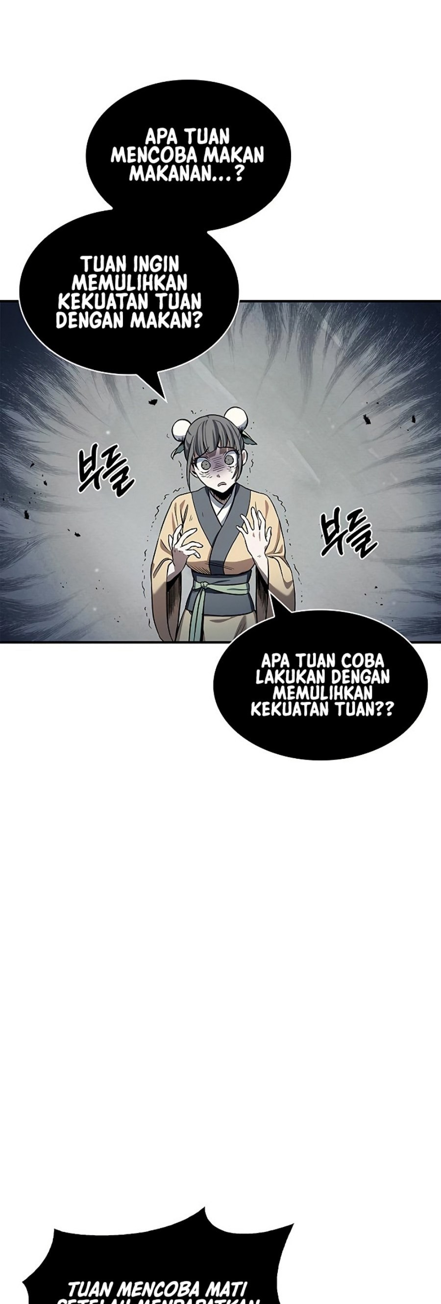 Heavenly Grand Archive’s Young Master Chapter 3