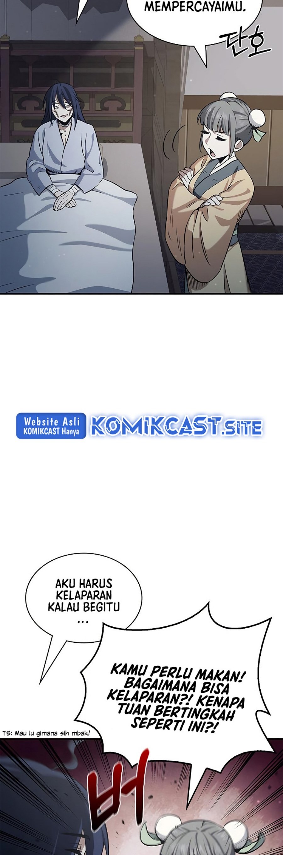 Heavenly Grand Archive’s Young Master Chapter 3