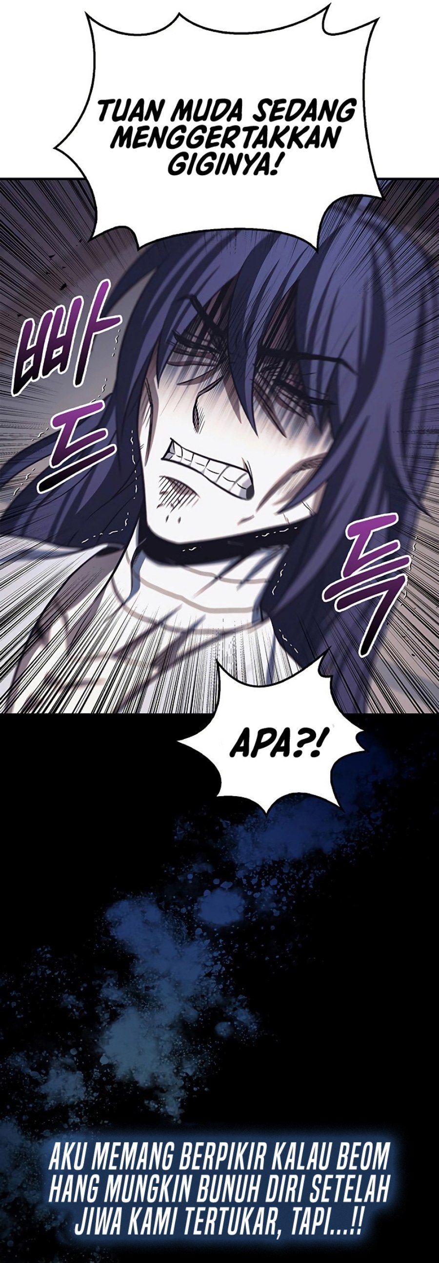Heavenly Grand Archive’s Young Master Chapter 3