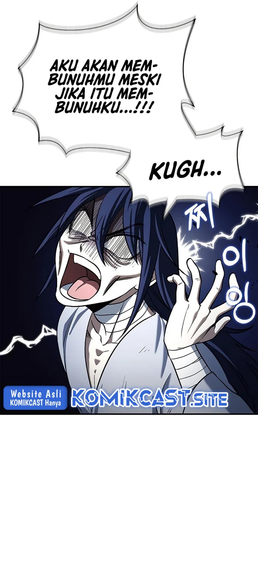 Heavenly Grand Archive’s Young Master Chapter 3